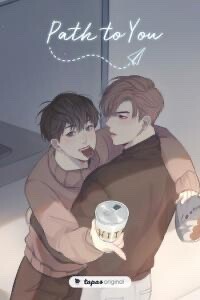 Path To You