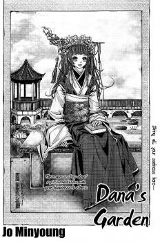 Dana's Garden