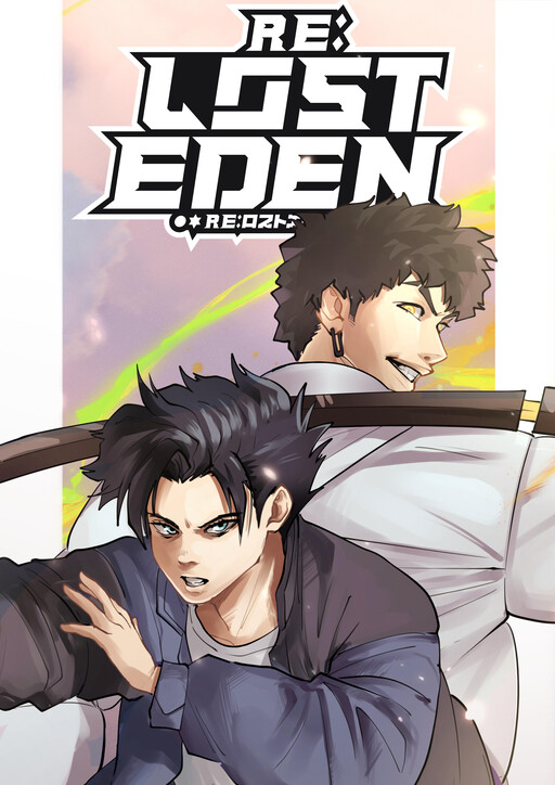 Обложка «Re:Lost Eden»