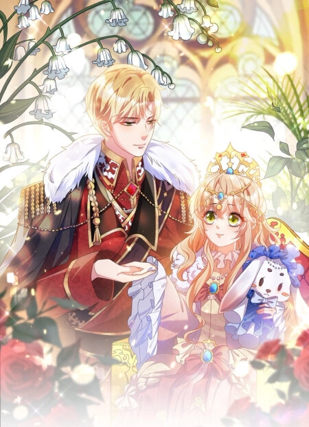 Обложка «It Is Said That I Am a Fairy Princess»