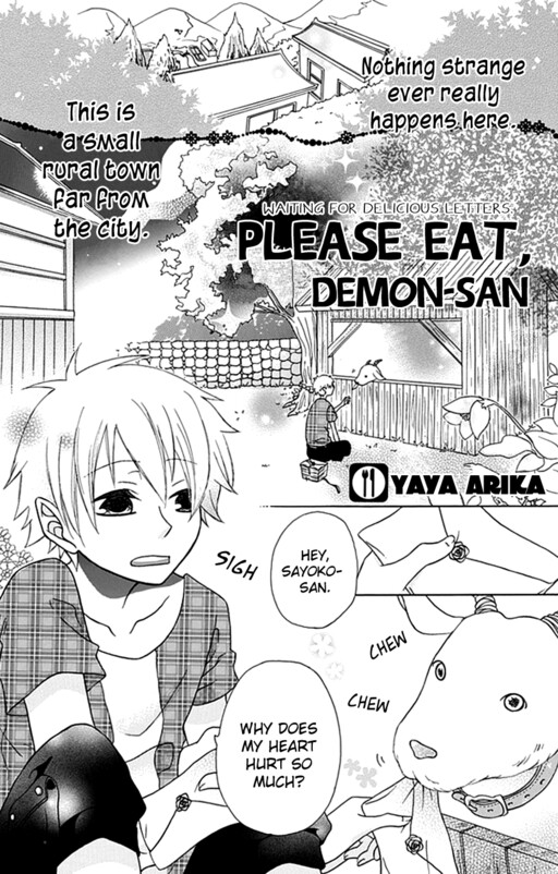 Meshimase, Mamono-san