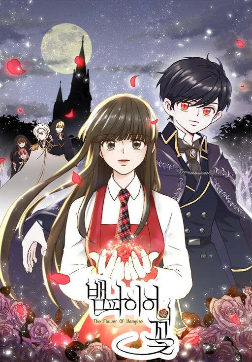 Обложка «The Vampire's Flower»