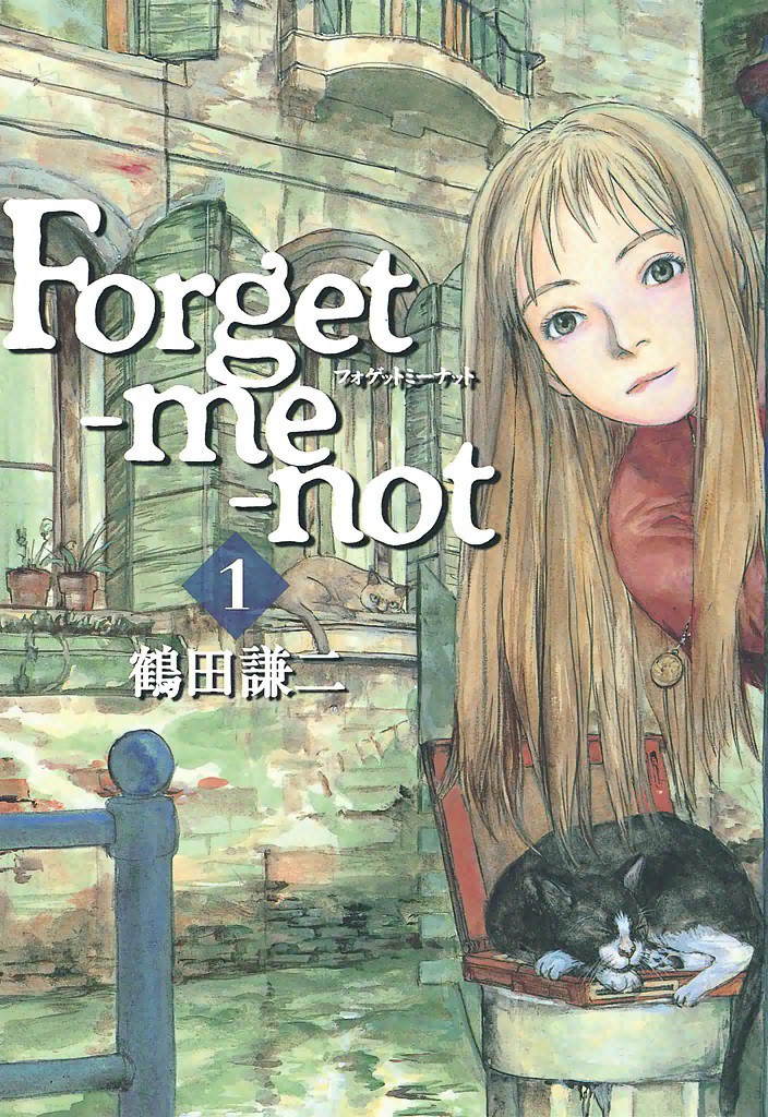 Capa de Forget-me-not