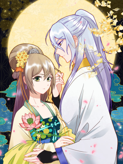 Capa de The Bloody Merchant Empress and the Cold Husband's Forceful Doting