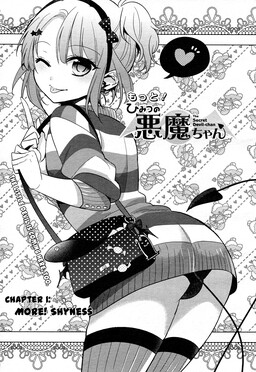 More! The Secret Devil-chan