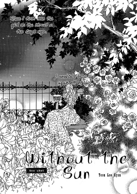 Capa de Without the Sun