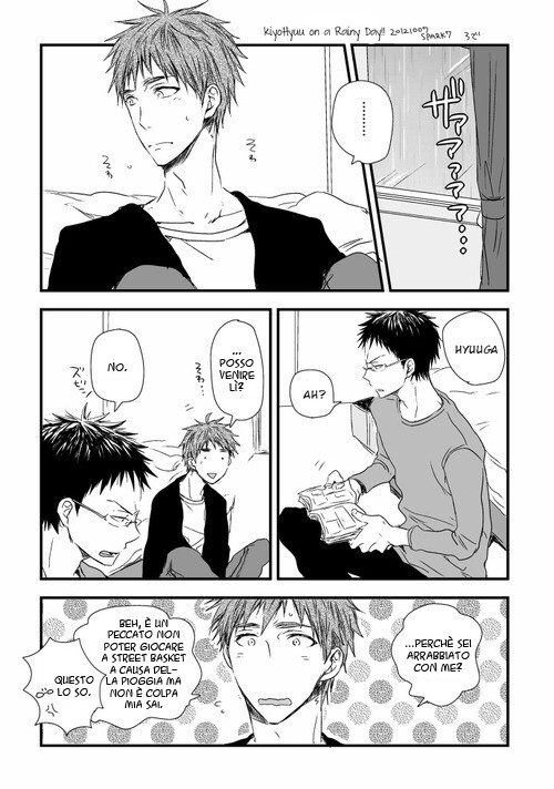 Kuroko no Basuke - Ame no Hi (Doujinshi)