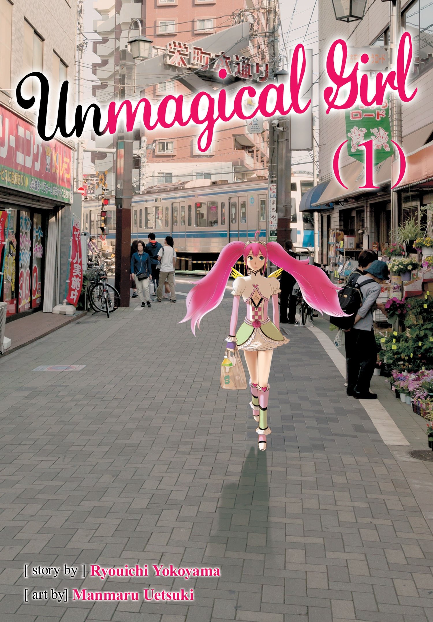 "Hihou" Mahou Shoujo no Sonogo no Nichijou. background
