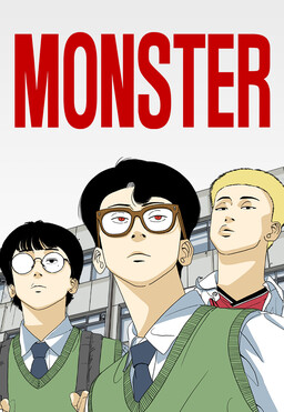 Monster
