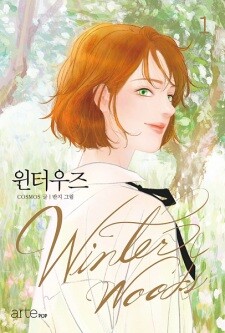 Winter Woods cover art