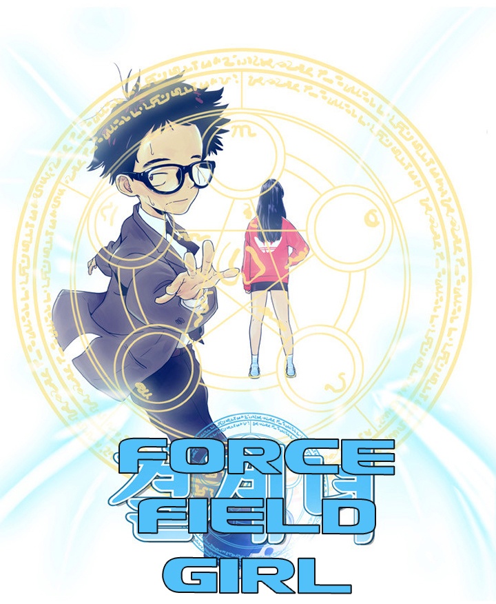 Capa de Force Field Girl