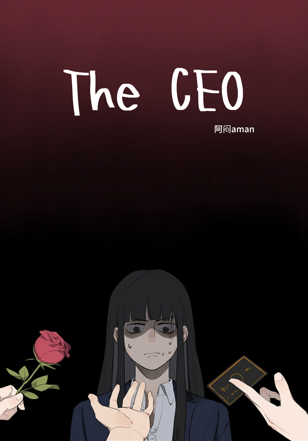 Capa de The CEO