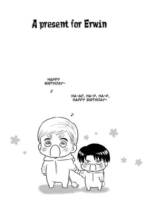 Shingeki no Kyojin - A Present For Erwin (Doujinshi)