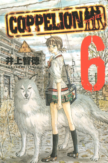 Tome 6