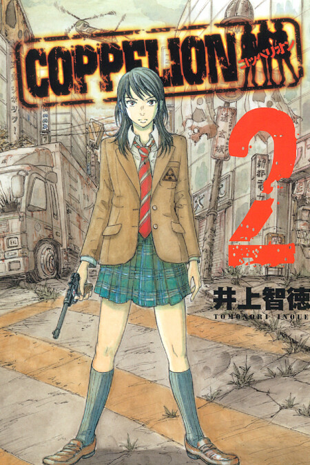 Tome 2