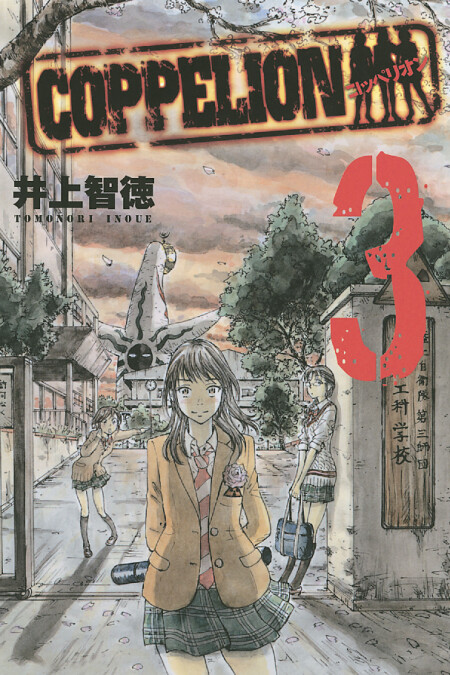Tome 3