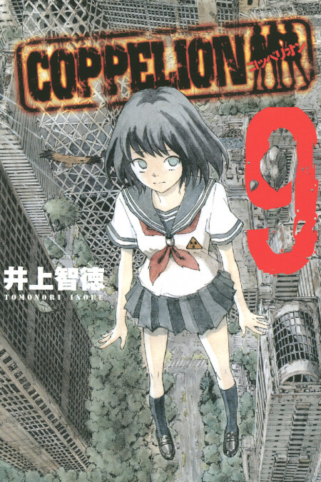 Tome 9