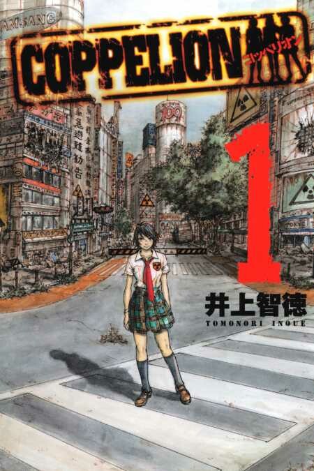 Tome 1