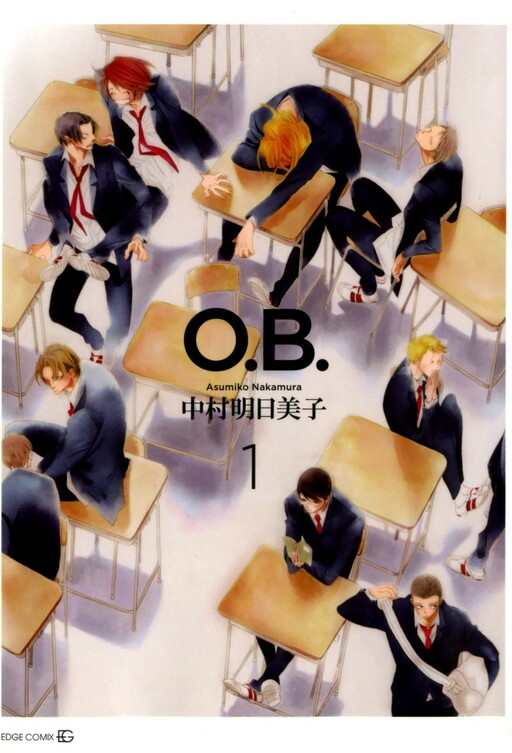 Tome 1