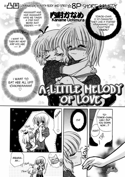 Chiissana Koi no Melody