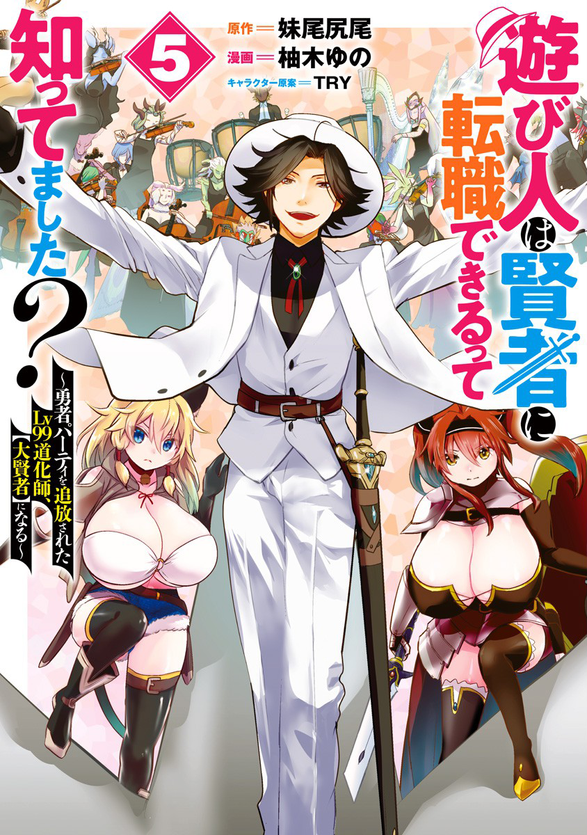 Request - Daily Laughs~ | Page 1606 | Novel Updates Forum