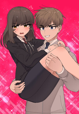 You’re Under My Skin!