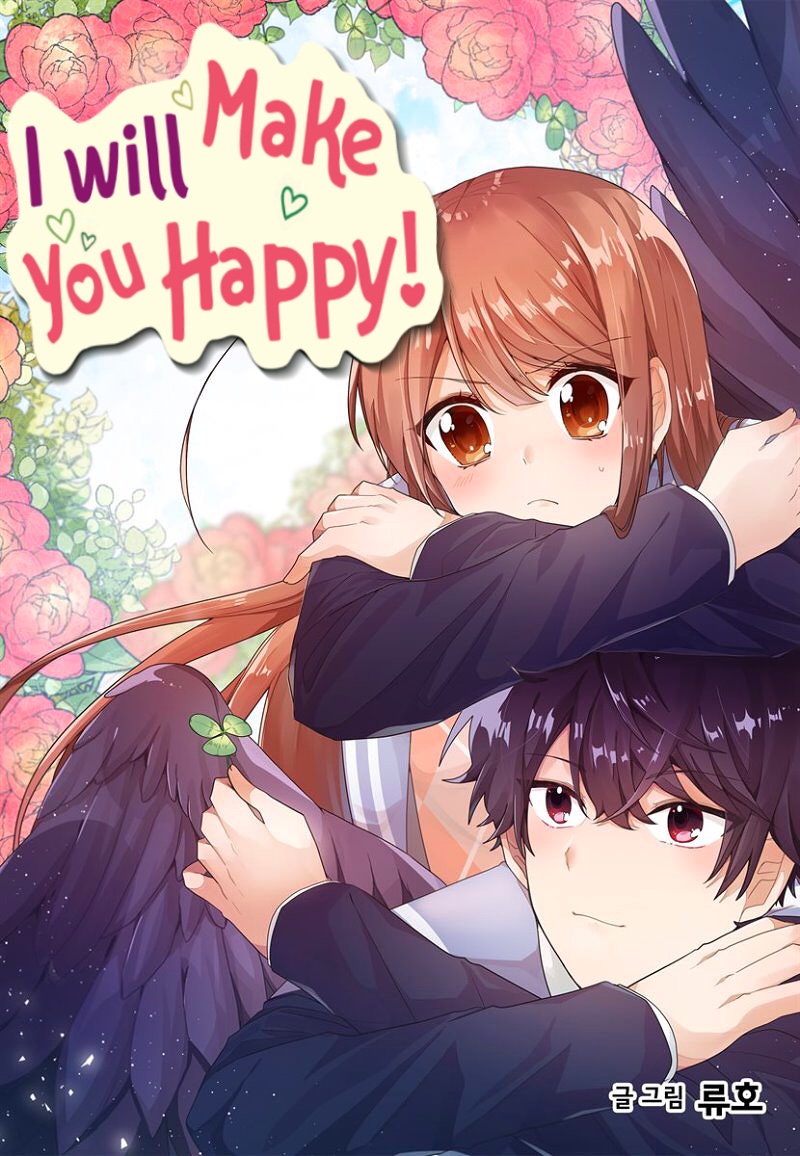 Capa de I Will Make You Happy!