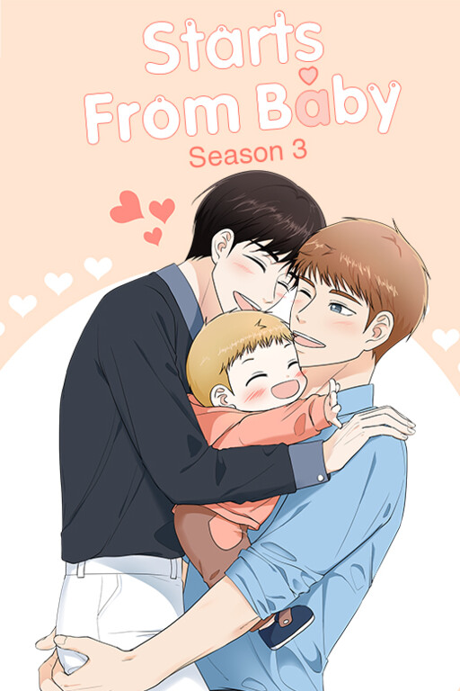 Обложка «Starts From Baby»