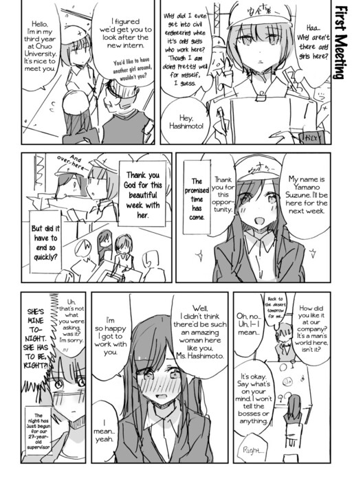 Company Girls