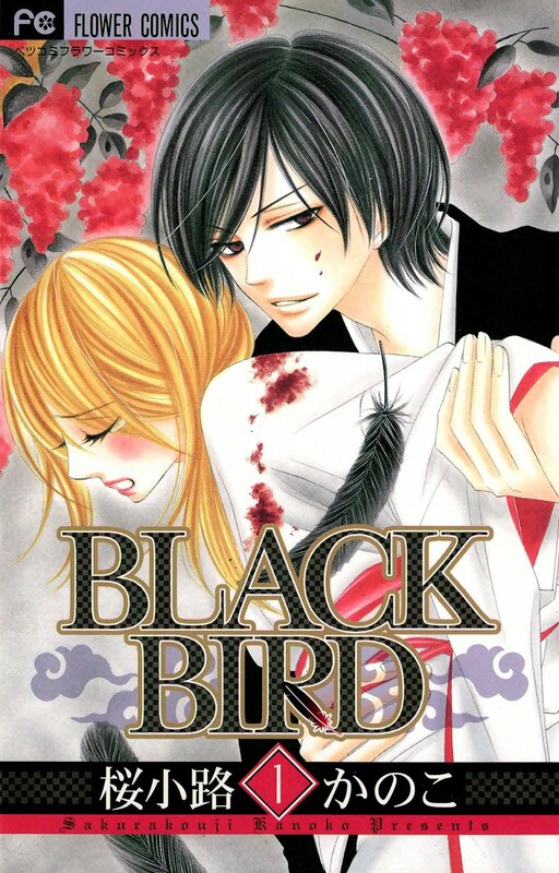 Tome 1