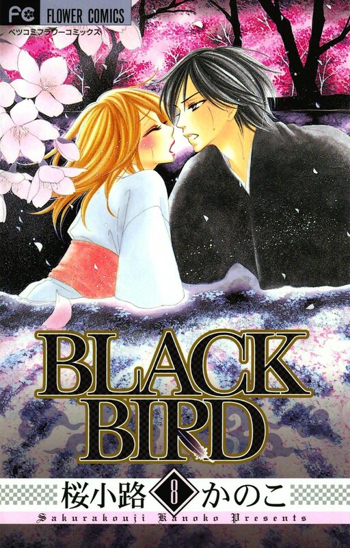 Tome 8