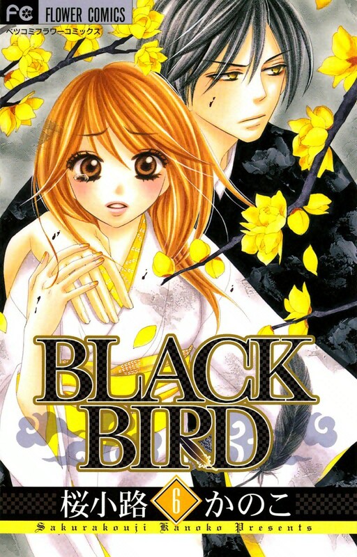 Tome 6