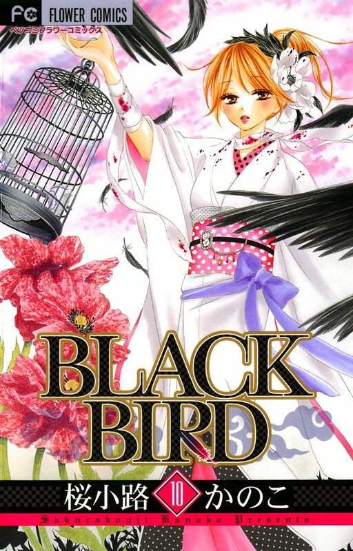 Tome 10