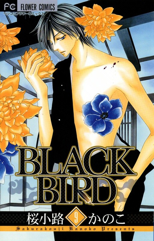 Tome 9
