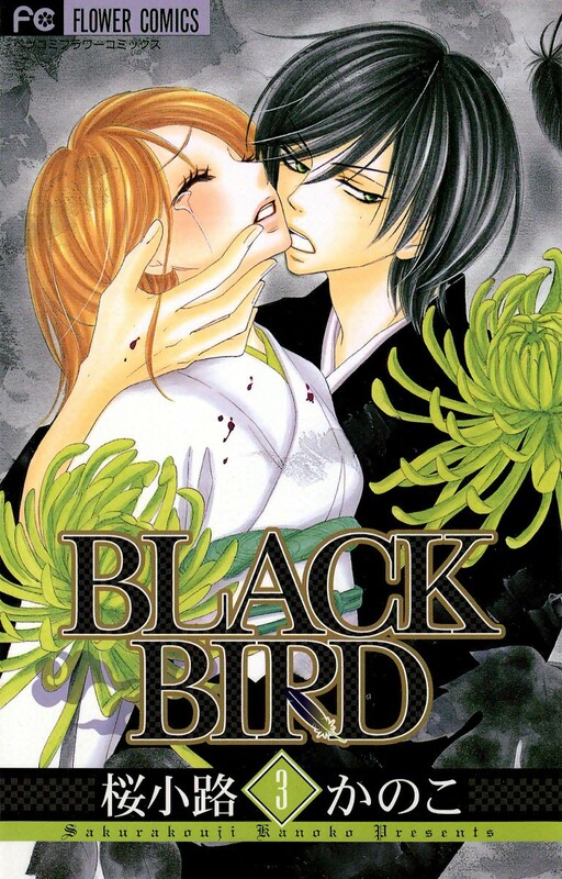 Tome 3