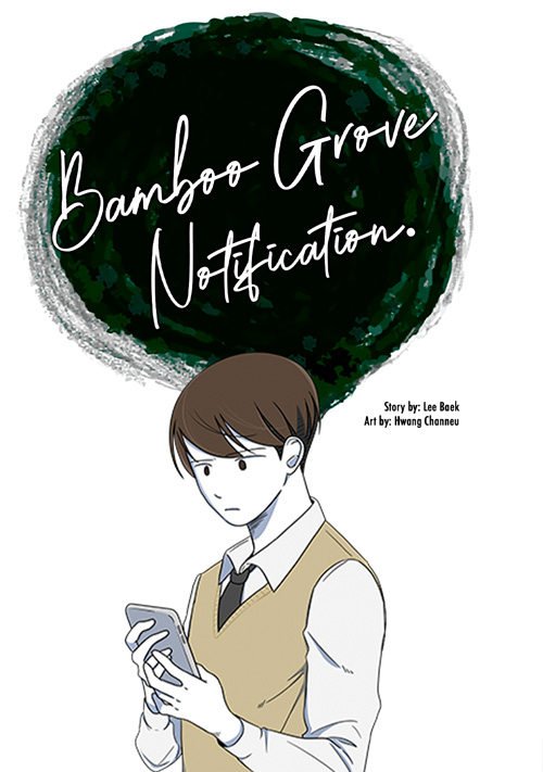 Capa de Bamboo Grove Notification