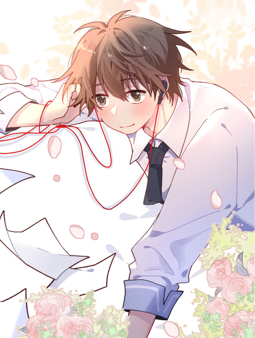 His First Love is Me