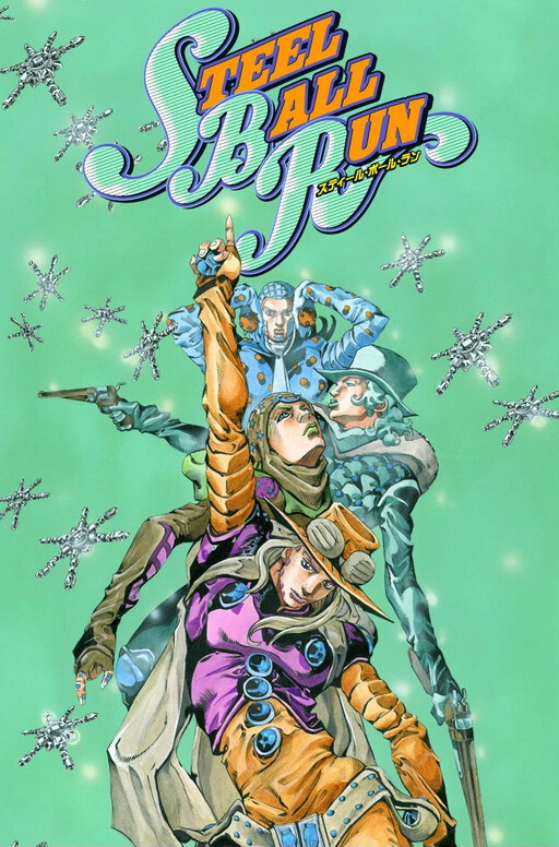 Tome 14.1