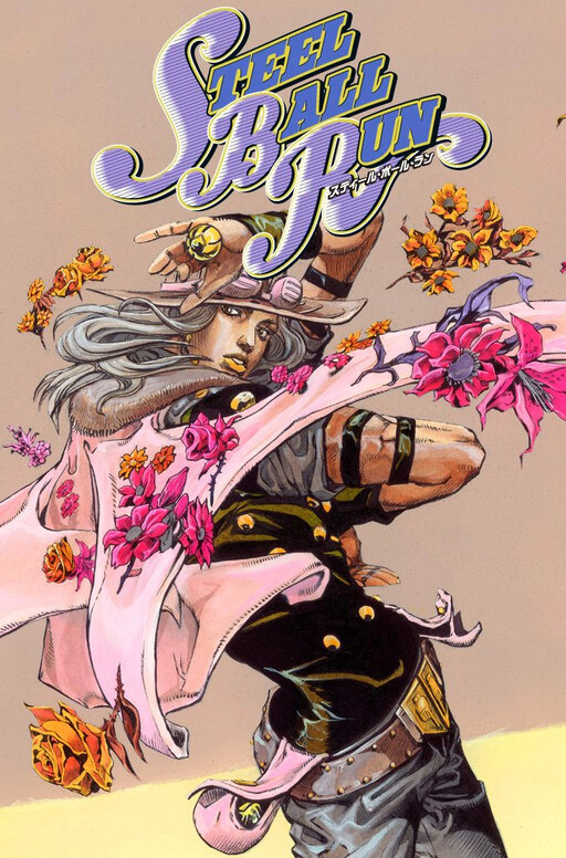 Tome 21.1