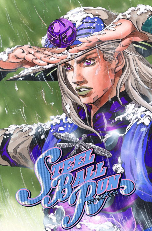 Tome 11.1