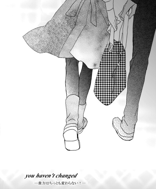 Fate/stay night - Anata wa Chittomo Kawaranai! (Doujinshi)