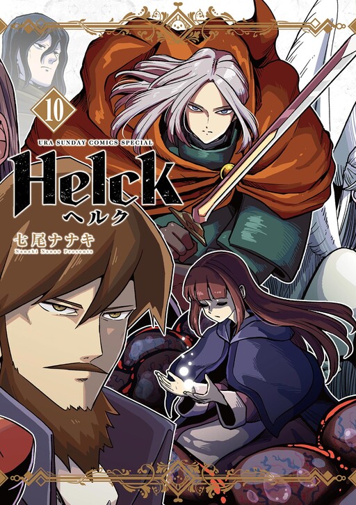 Tome 10.1