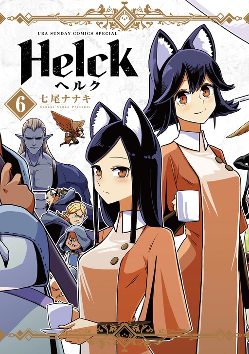 Tome 6.1