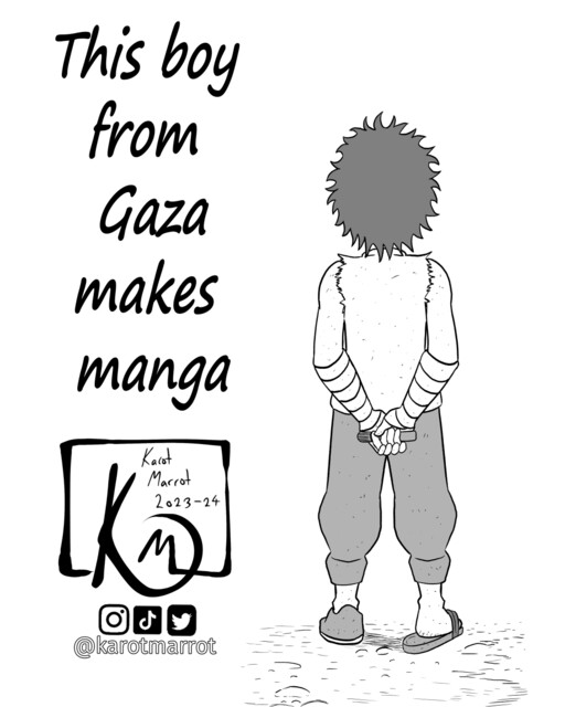 Обложка «This boy from Gaza makes manga»