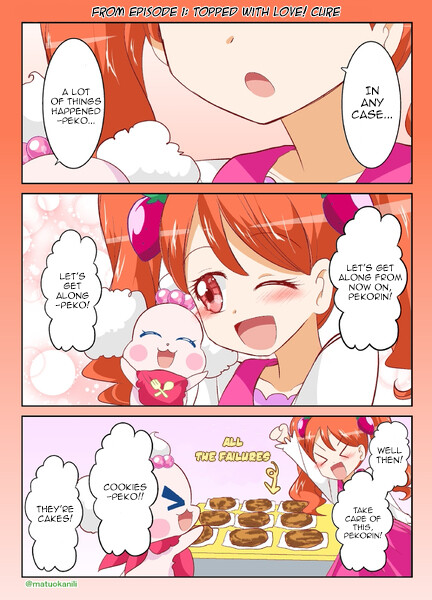 Обложка «KiraKira☆PreCure A La Mode - PreAla One Draw (Doujinshi)»