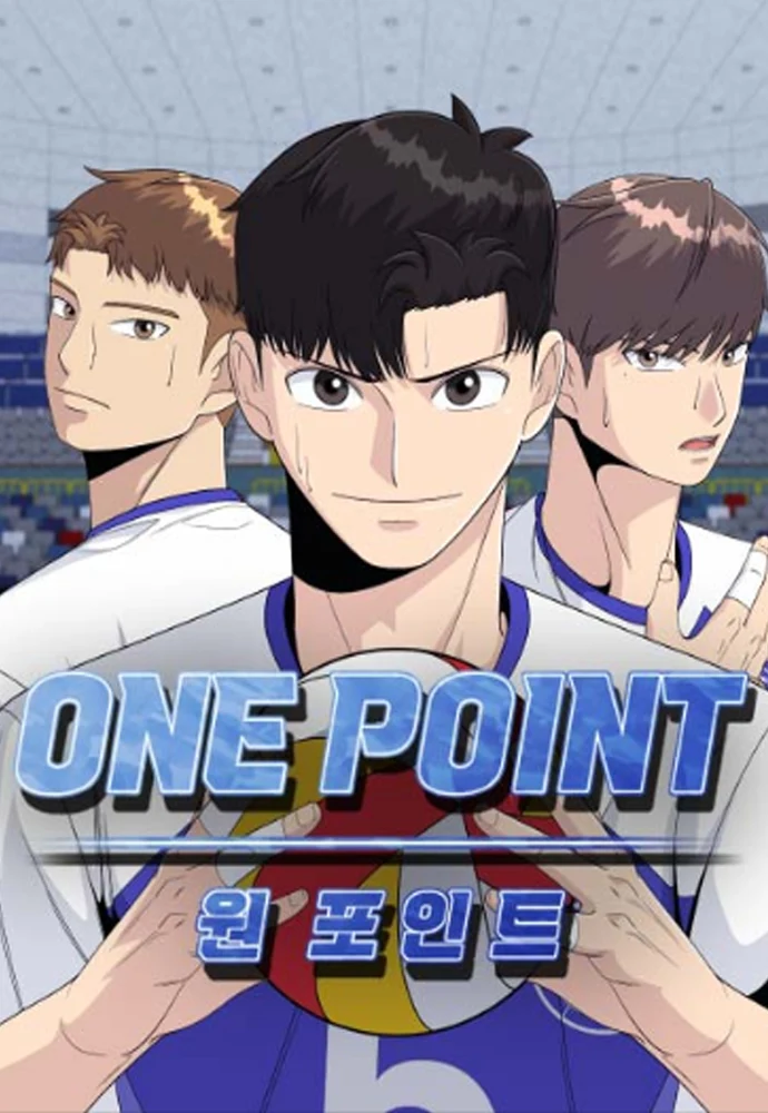 one-point-english-otakusan