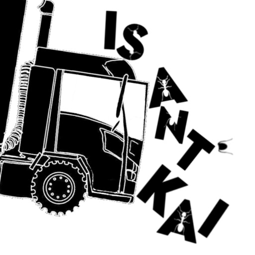 Обложка «Is-Ant-Kai»