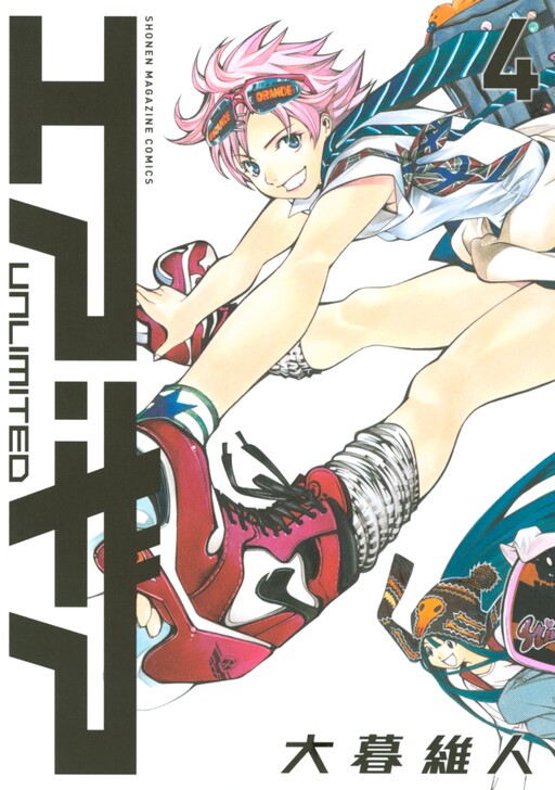 Tome 4.1