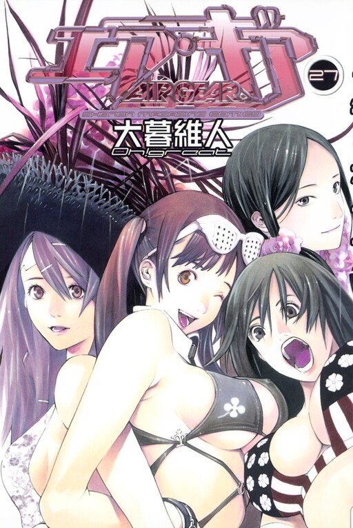 Tome 27