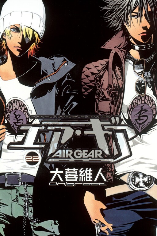 Tome 22